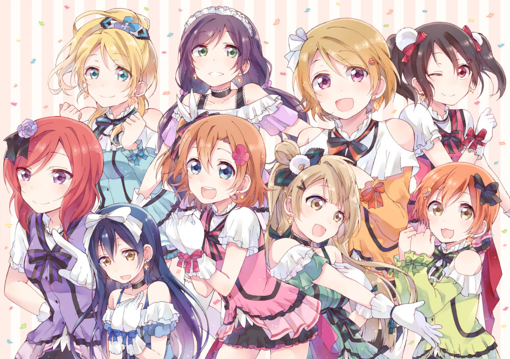 Love Live！[高坂穗乃果/南琴梨{南小鳥}/園田海未/星空凜/西木野真姬/小泉花陽/東條希/矢澤日香/絢瀨繪里]