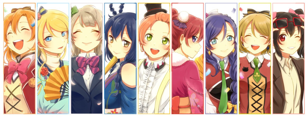 Love Live！[高坂穗乃果/南琴梨{南小鳥}/園田海未/星空凜/西木野真姬/小泉花陽/東條希/矢澤日香/絢瀨繪里]