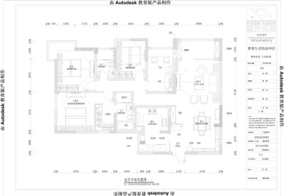 国奥村二期四栋6-4 家具平面布置图