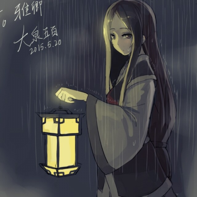 古风，夜雨灯微黄