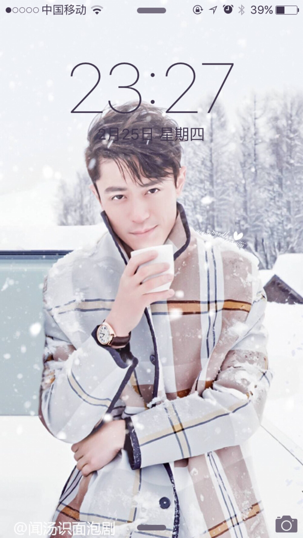 有你就是暖冬。