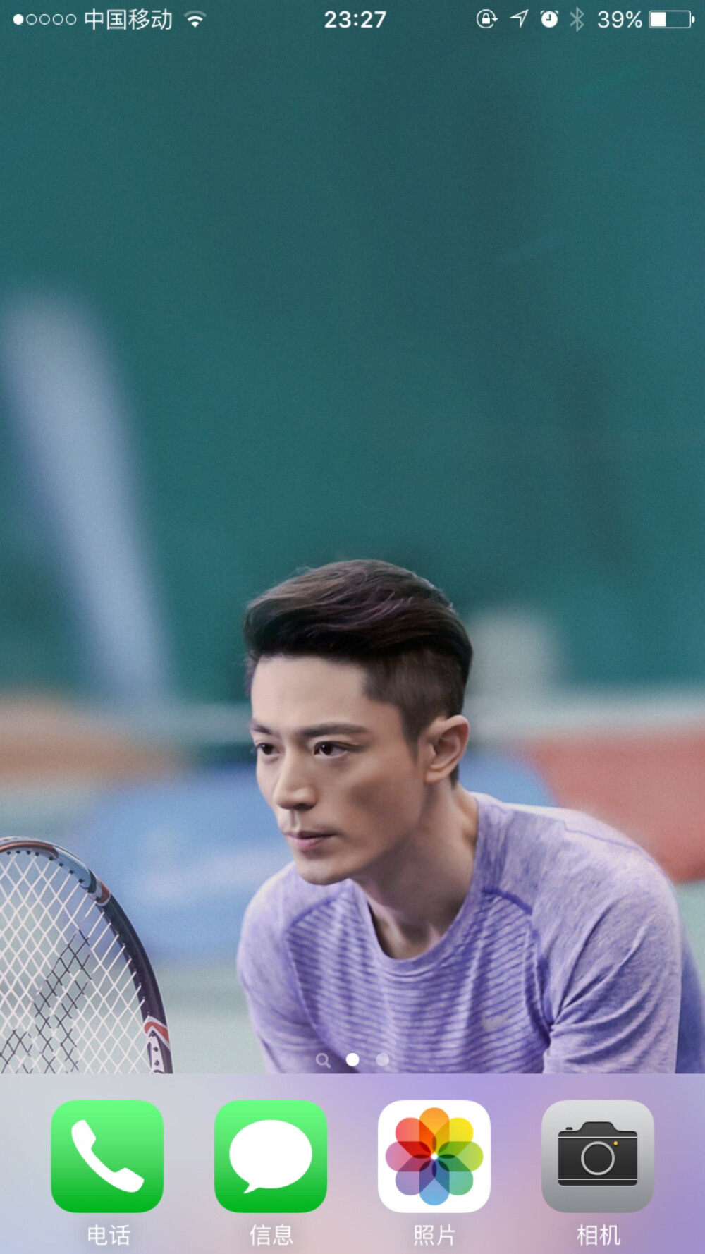 运动霍，么么哒