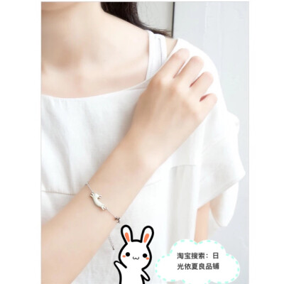 淘宝搜索：日光依夏良品铺