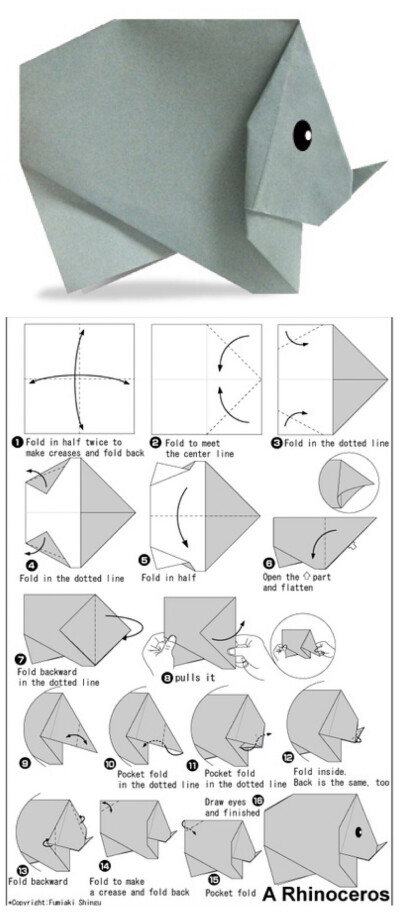 折纸 犀牛