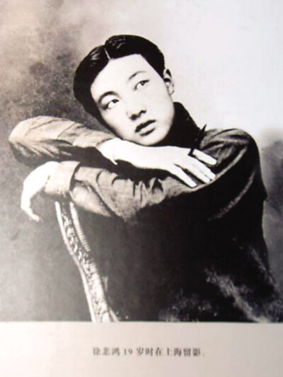 徐悲鸿（1895-1953年），汉族，原名徐寿康，江苏宜兴市屺亭镇人。中国现代画家、美术教育家。♣