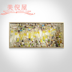 美倪屋 纯手绘油画客厅装饰画现代简约样板房挂画抽象画 黄金时代