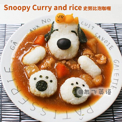 【Snoopy Curry and rice-史努比泡咖喱】麻麻为吸引孩子吃饭可谓是绞尽脑汁！英文里表达“想破头,绞尽脑汁”，可以用”rack one's brain“这个短语，如：He racked his brain, but couldn't work out the answer to …