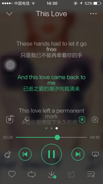 英文歌词