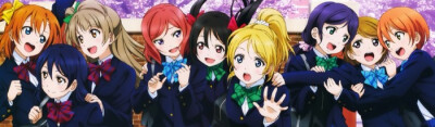 Love Live！[高坂穗乃果/南琴梨{南小鳥}/園田海未/星空凜/西木野真姬/小泉花陽/東條希/矢澤日香/絢瀨繪里]