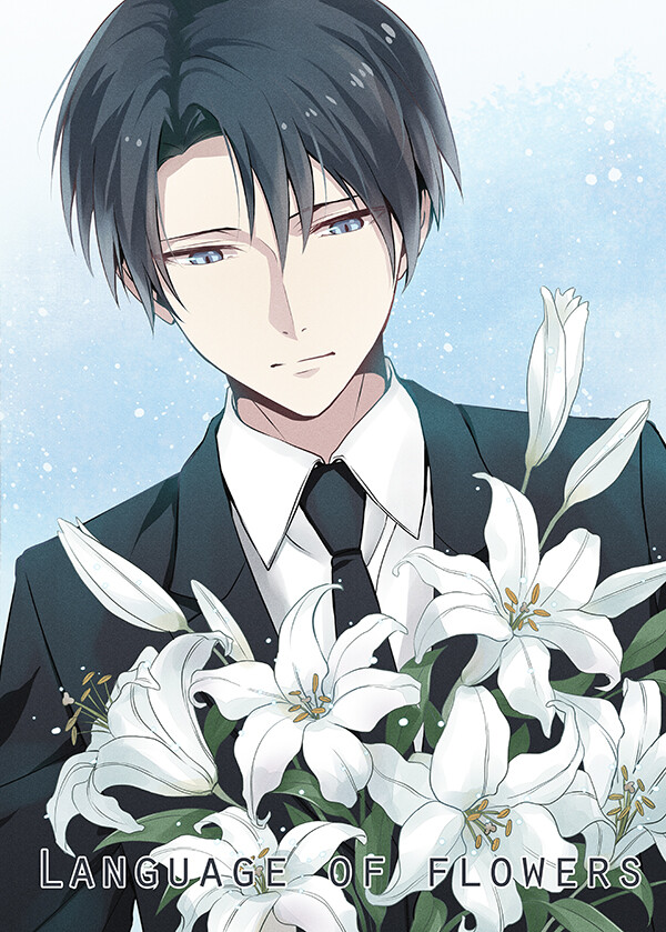 #进击的巨人#