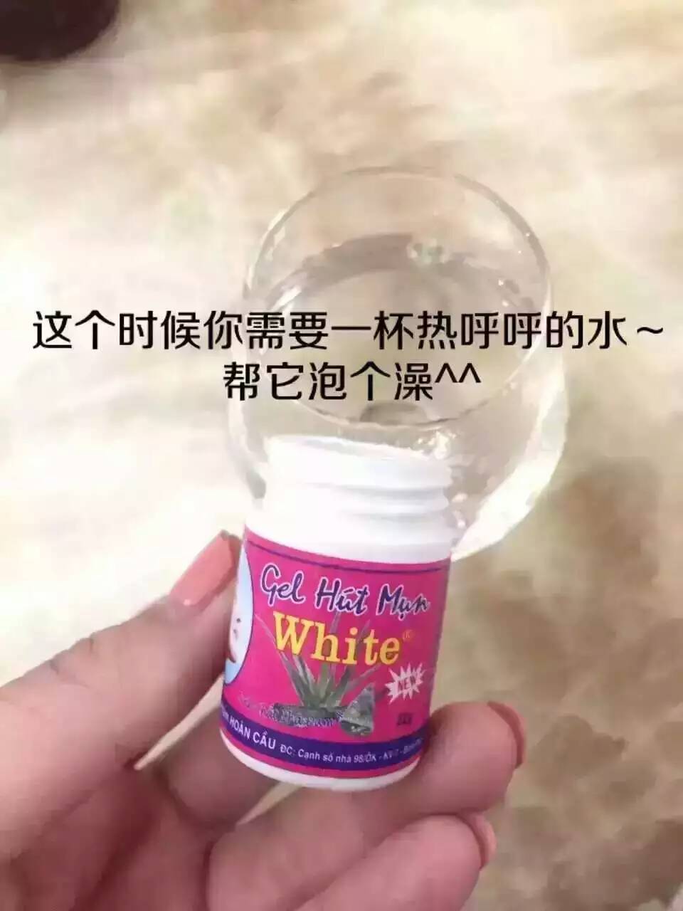 【泰国去黑头神器】黑头，白头，粉刺，都可以用来解决，个人喜欢用这个了～