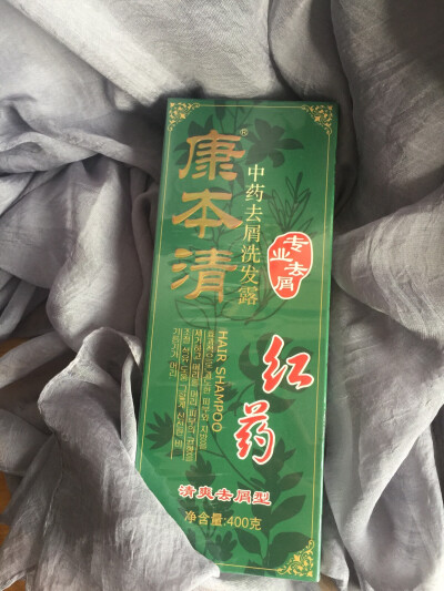 头发油油哒怎么那么办，头屑多多怎么办，发质干枯怎么办，有了它，宝宝再也不担心