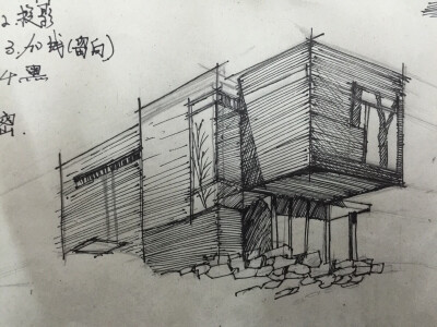 林间小屋