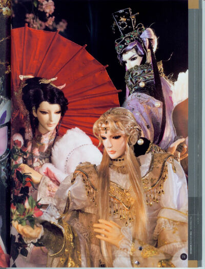 寒烟翠、枫袖、禳命女