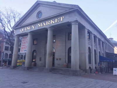 2016.1 - Boston. Quincy Market 