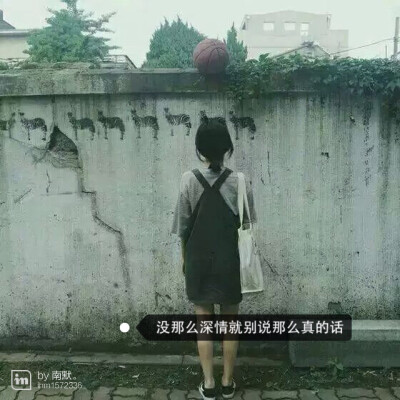 女头by唯爱怂小幂