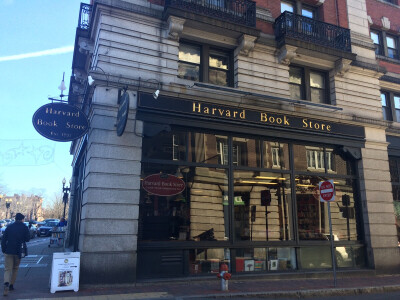 2016.1 - Boston. Harvard Bookstore 