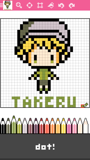 拼豆~ 高石武~takeru，数码宝贝tri，02经典款