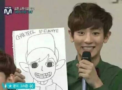 成员们画的自己