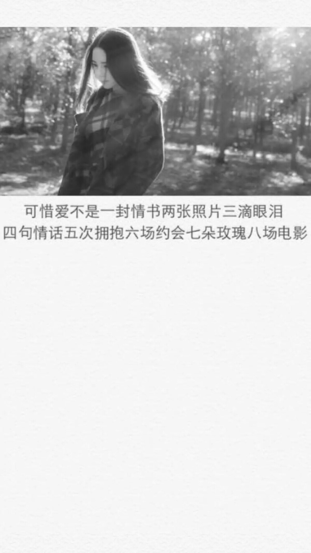 没那么简单