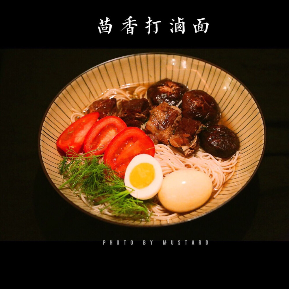美食面食夏洛特烦恼赞评论4更多所有评论你也来说些什么吧