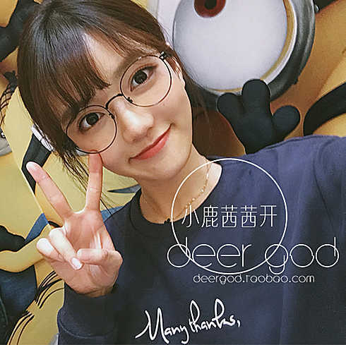 Deer God 韩版镂空平光镜 复古文艺椭圆形金属 框架眼镜女