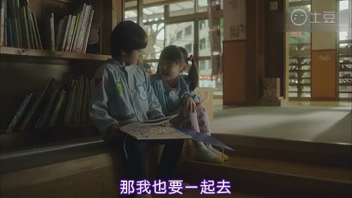 再见了，我们的幼儿园