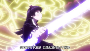 俺妹  我的妹妹哪有这么可爱     黑猫  五更琉璃