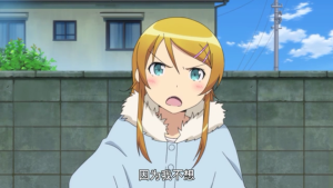 俺妹  我的妹妹哪有这么可爱    高坂桐乃