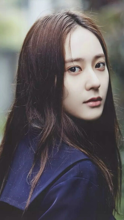 Krystal