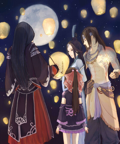 【剑网三】花羊丐