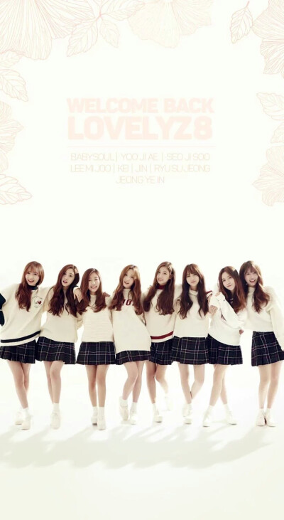 lovelyz壁纸