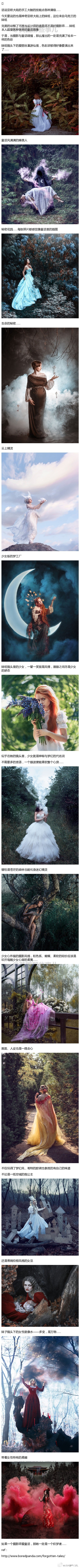 如果摄影师爱读童话，那么她的照片一定充满了梦幻的颜色....