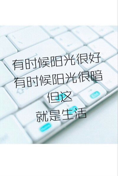 小清新壁纸 --ulrica洛言珏