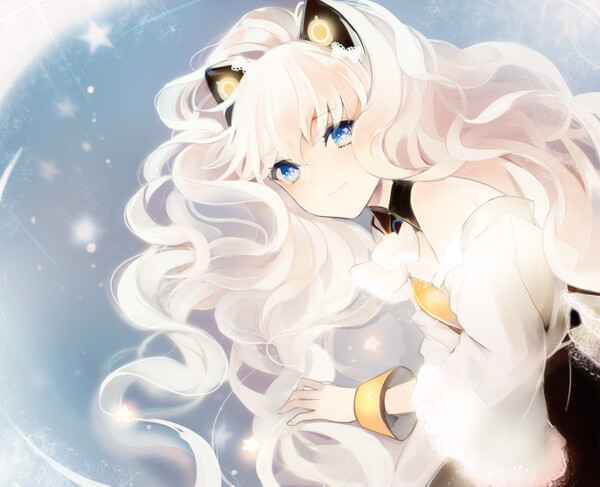 Seeu