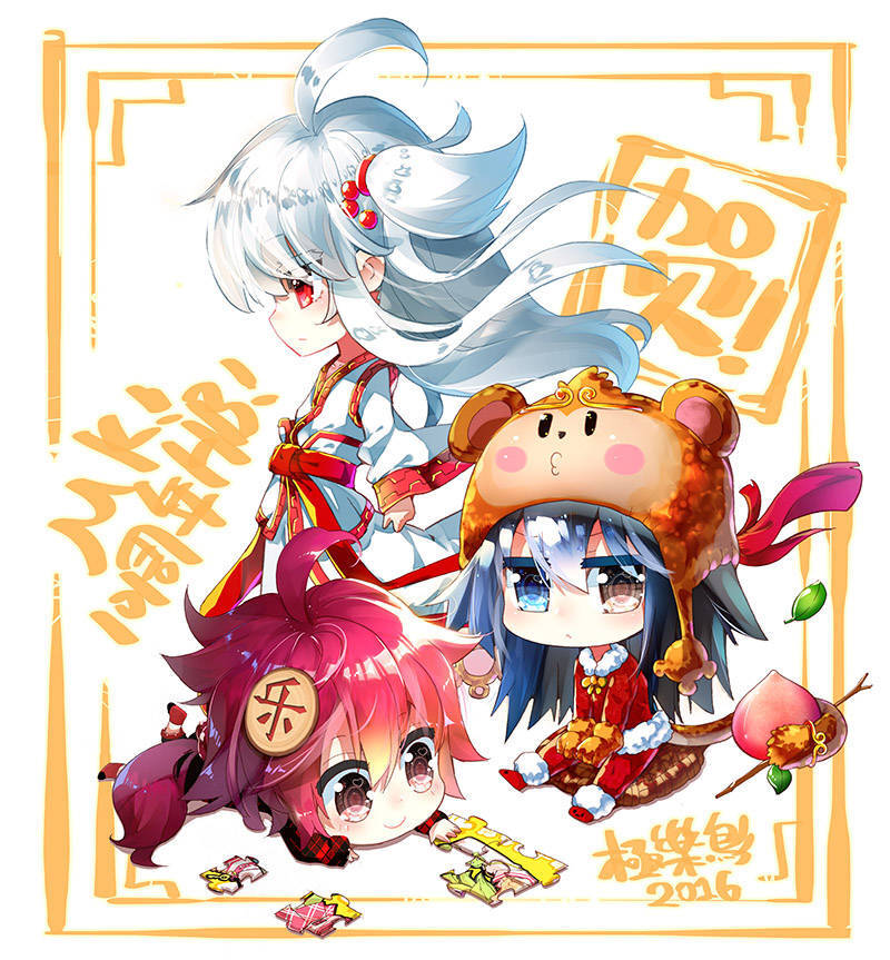 星空下神话壁纸萌萌哒知音漫客漫画