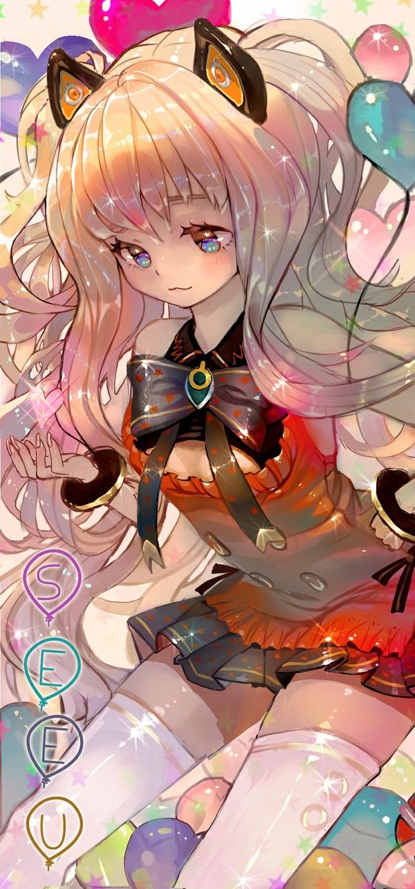 Seeu