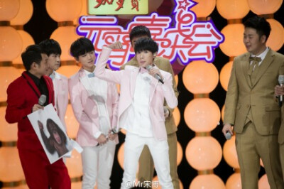 @TFBOYS-王源 行走的表情包...#2016湖南卫视元宵喜乐会#