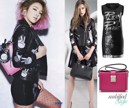 Philipp Plein:
Cruise Collection 2016 @ philipp-plein.com (Price upon application)
‘Plein is Punk’ Dress @ plein.com €1,366
MCM: ‘Mitte’ Cross-body Bag @ mcmworldwide.com (Price upon application) 