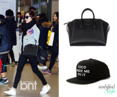 Givenchy: Studded ‘Antigona’ Medium Bag @ givenchy.com (Price upon application)
SSUR: Coco Made Me Do It Snapback @ zumiez.com $34.95 $24.97