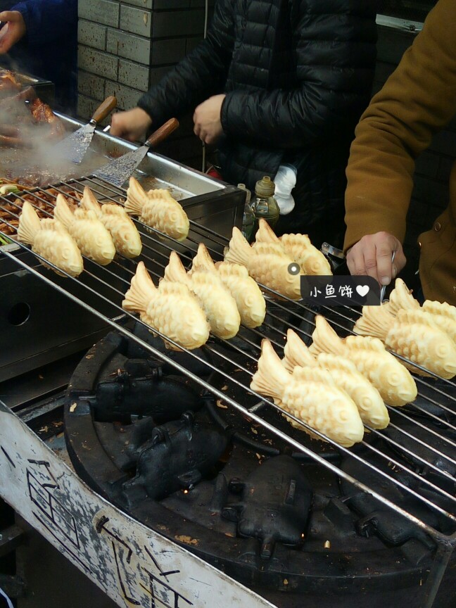 小鱼饼