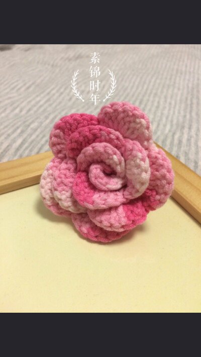 渐变色手工钩织玫瑰花 张小喵手作