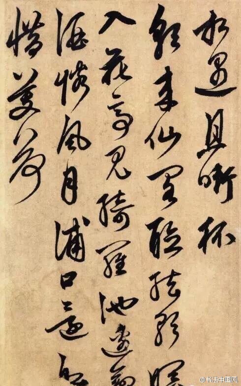 鲜于枢的传世书法作品多为行草书，且以墨迹为主。他的书法由唐人书法入手，再上溯东晋二王。他功力扎实，善悬腕作字，喜用狼毫，强调骨力。他的大字楷书雄逸健拔，圆润遒劲，气势磅礴而不失规矩。行书结体谨严，真力饱满，潇洒自然。草书学怀素并能自出新意，笔法纵肆，气魄恢宏。《醉时歌》,美到醉！