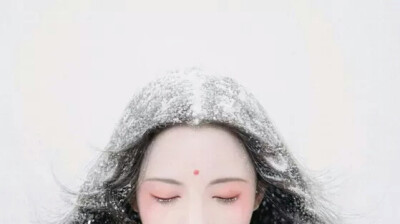 千年深雪，执着不复醒的梦境。