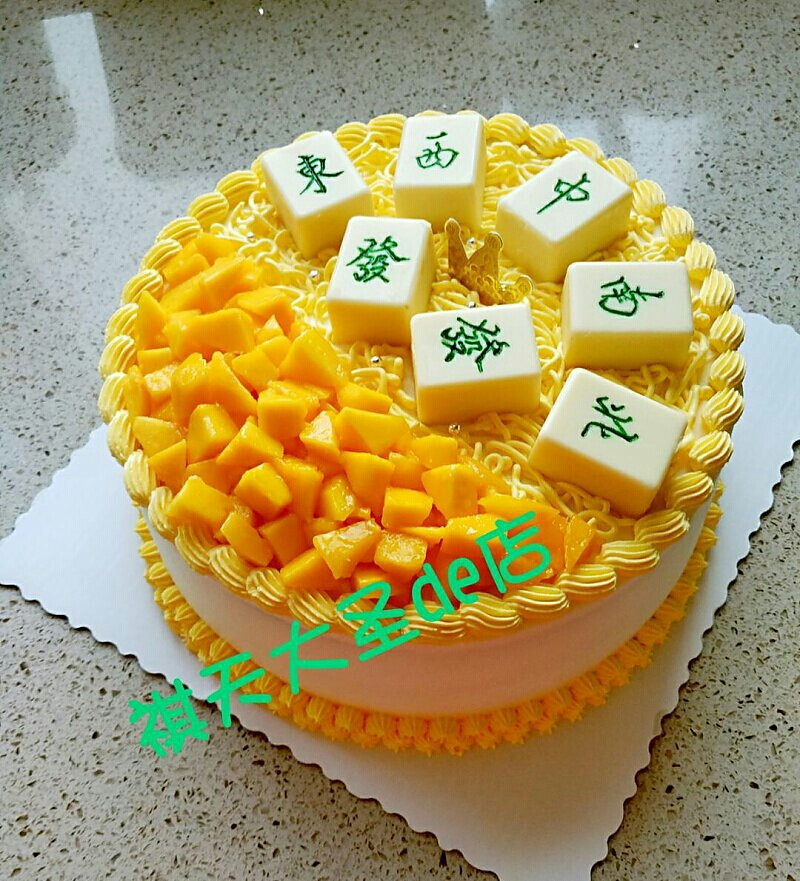 生日蛋糕