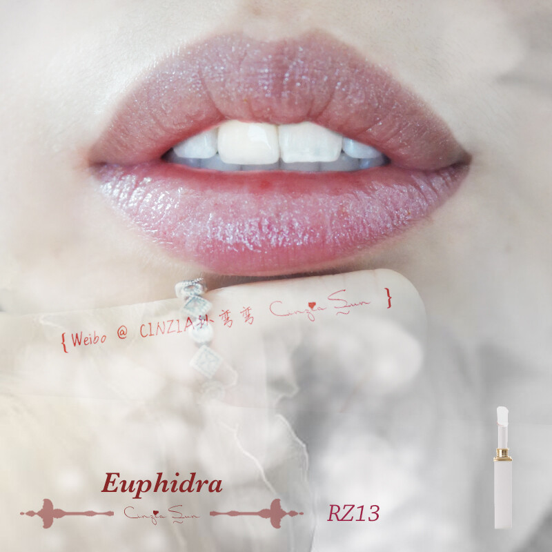 euphidra艾菲拉 