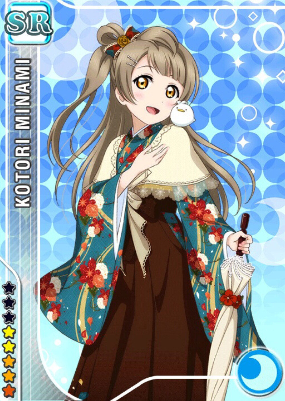 lovelive大正浪漫上篇卡牌sr南小鸟