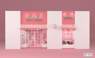 近期案例系列PINK BABY美甲店设计 | shanmudesign.taobao.com