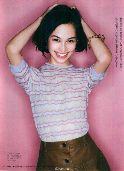 水原希子 Kiko