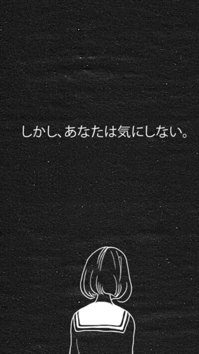 壁纸 原宿风 日系 日文 黑白 动漫 女孩